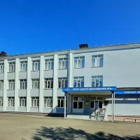 МКОУ "ЦО № 4" Ефремов