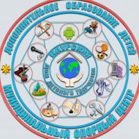 МБУ ДО "Наурский ДДТ"