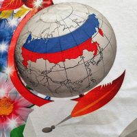 МБОУ "Гремяченская СОШ"