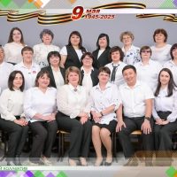 МОУ "СОШ 2 р.п. Дергачи"