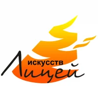 МБУ ДО "ДШИ № 2" г. Глазов