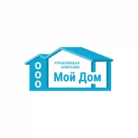 УК Мой Дом