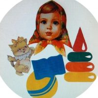 МДОБУ ЦРР-д/с "Алёнушка" д.Алексеевка Уфимский район