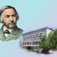 РОСЛАВЛЬСКАЯ ДМШ ИМ. М.И.ГЛИНКИ