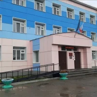 МБОУ СОШ с.Лесогорское