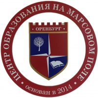 ЧОУ "Центр образования на Марсовом поле"