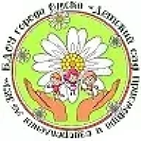 Детский сад № 385  г.Омска