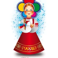 ГБДОУ ЛНР № 48 "Катюша", г. Алчевск