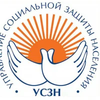 УСЗН Ветлужского м.о.