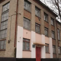 ГБОУ ЛНР "ЛСШ 19"