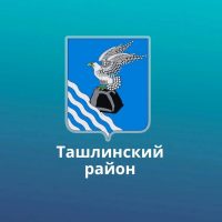 МБДОУ Ташлинский ДС "Дружба"