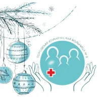 БУЗ УР "ГКБ №8 им. И.Б. Однопозова МЗ УР"