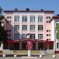 МАОУ СОШ 36 г.Тамбова