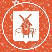 МБОУ "Бутылицкая СОШ"