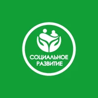 Управление социальной защиты населения в городе Кирове