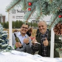 Виноград Ульяновска (ВИНОГРАД.РУ)