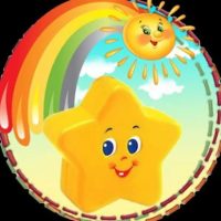 МАДОУ "Детский сад N 3 "Звездочка "