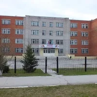 ГБПОУ Белорецкий педагогический колледж