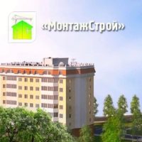 ООО МОНТАЖСТРОЙ