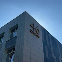 МБОУ СОШ №46 г. Липецка