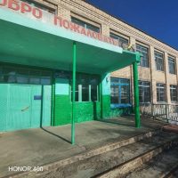 Канал Погадаевская ООШ