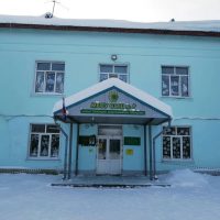 МБОУ СОШ №9 имени Г.А.Швецова г.Бердска