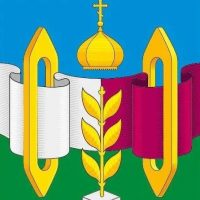 Дума Тельминского городского поселения Усольского муниципального района Иркутской области