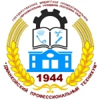 Джанкойский профессиональный техникум