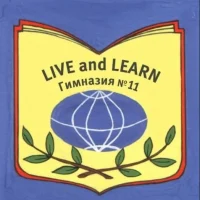 Гимназия №11 г.Выборг