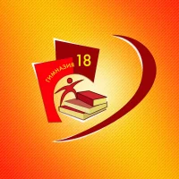 МАОУ гимназия № 18 (информационный канал)