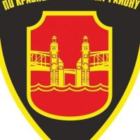 СПб ГКУ «ПСО Красногвардейского района»
