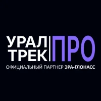 УралТрекПро Новости