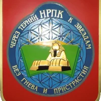 ГБПОУ "НРПК"