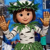 Детский сад № 444"Березка"