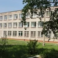 МБОУ "СОШ №2 города Лесосибирска"