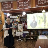 МКУК "Еланская центральная районная библиотека"