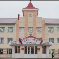 МБОУ "СОШ № 7" г. Бавлы РТ