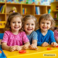 Центр развития ребенка № 116