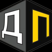 ООО "ДАВАЙ ПОРЕЖЕМ" - продажа оргстекла на отрез.