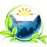 МКУ "ЦРО" г.Мегион