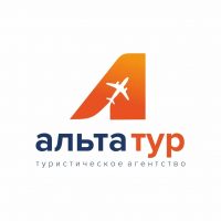 АЛЬТА-ТУР✈️