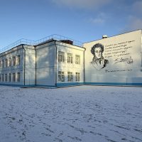 МОУ СОШ №1 им.А.С.Пушкина г.Ржев Тверская область