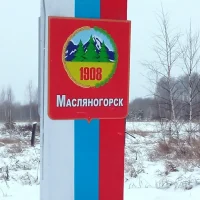Администрация Масляногорского СП Зиминский р-н