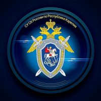 Карельский Следком