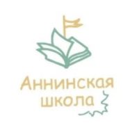 МОУ "Аннинская школа"