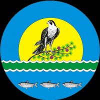 Администрация СП "Мятисский 2-й наслег" Среднеколымского улуса (района)