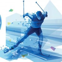 Спортивная школа № 5 г. Уфа РБ