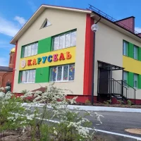 МБДОУ детский сад "Карусель" с.Александров-Гай Саратовской области