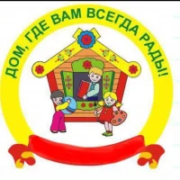 Детский сад 115 Краснодар