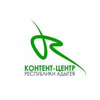 Контент-Центр Республики Адыгея